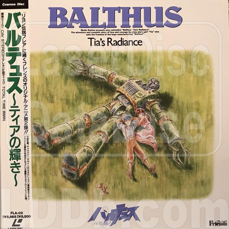 Best of Balthus – tia’s radiance