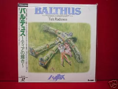 del pierro recommends Balthus – Tia’s Radiance