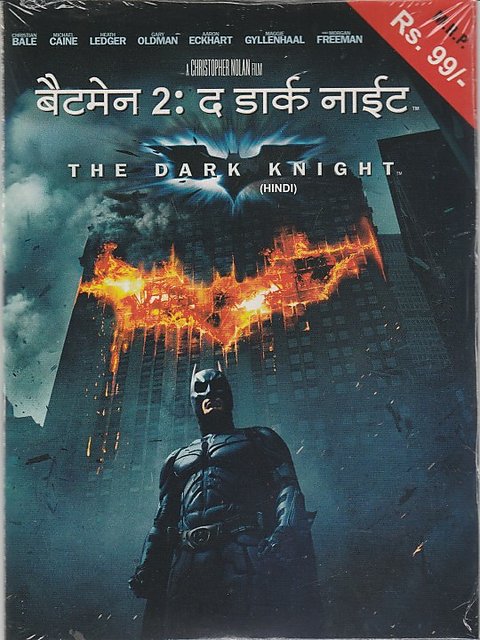 Best of Batman movie in hindi