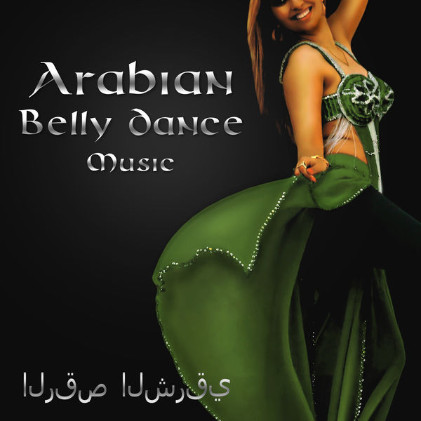 albert silverberg recommends belly dance music download pic