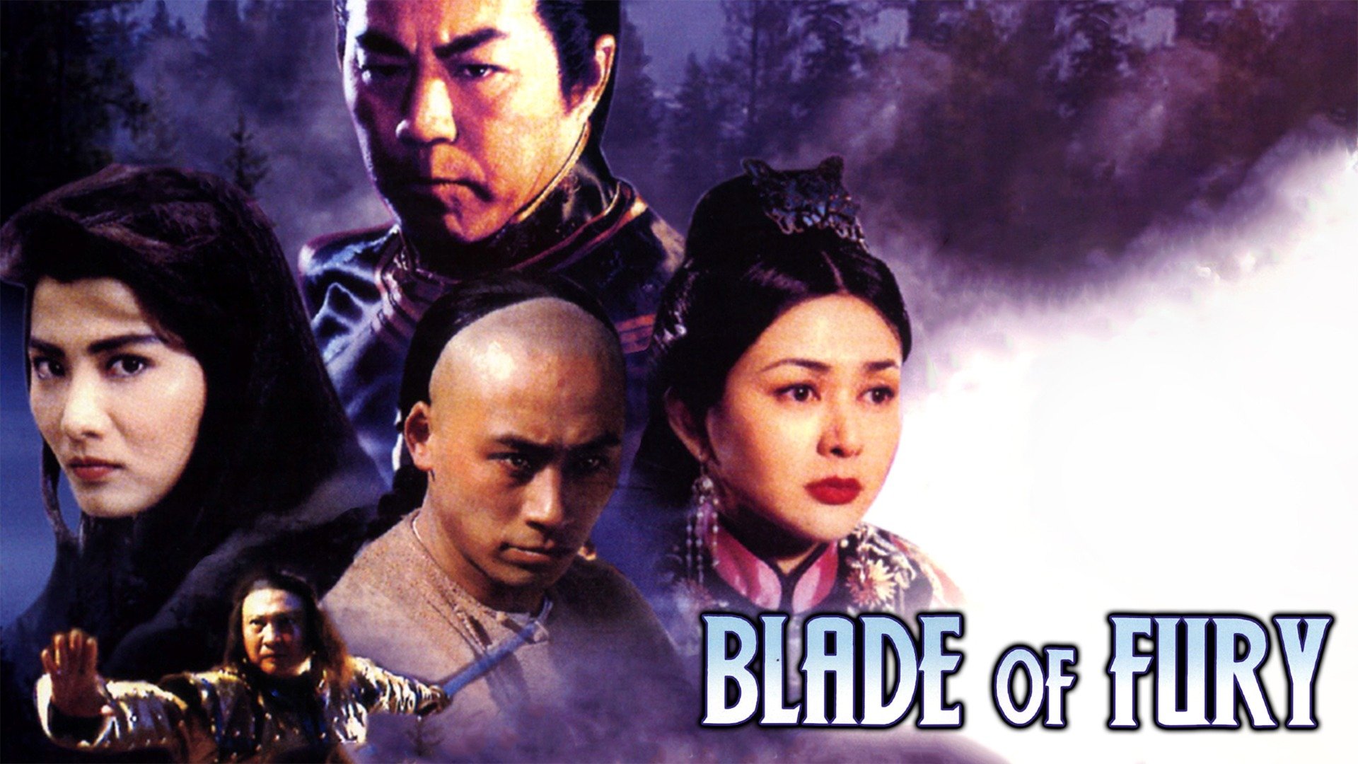 blade full movie hd
