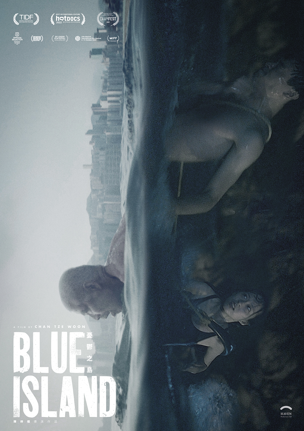 david gerety recommends Blue Island 1982 Movie