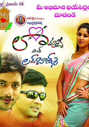 bobby miley recommends boys telugu movie songs pic