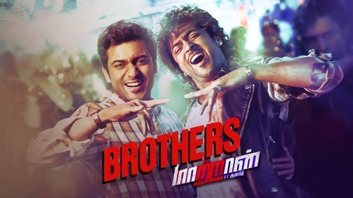 alison steele recommends Brothers Bollywood Movie Online