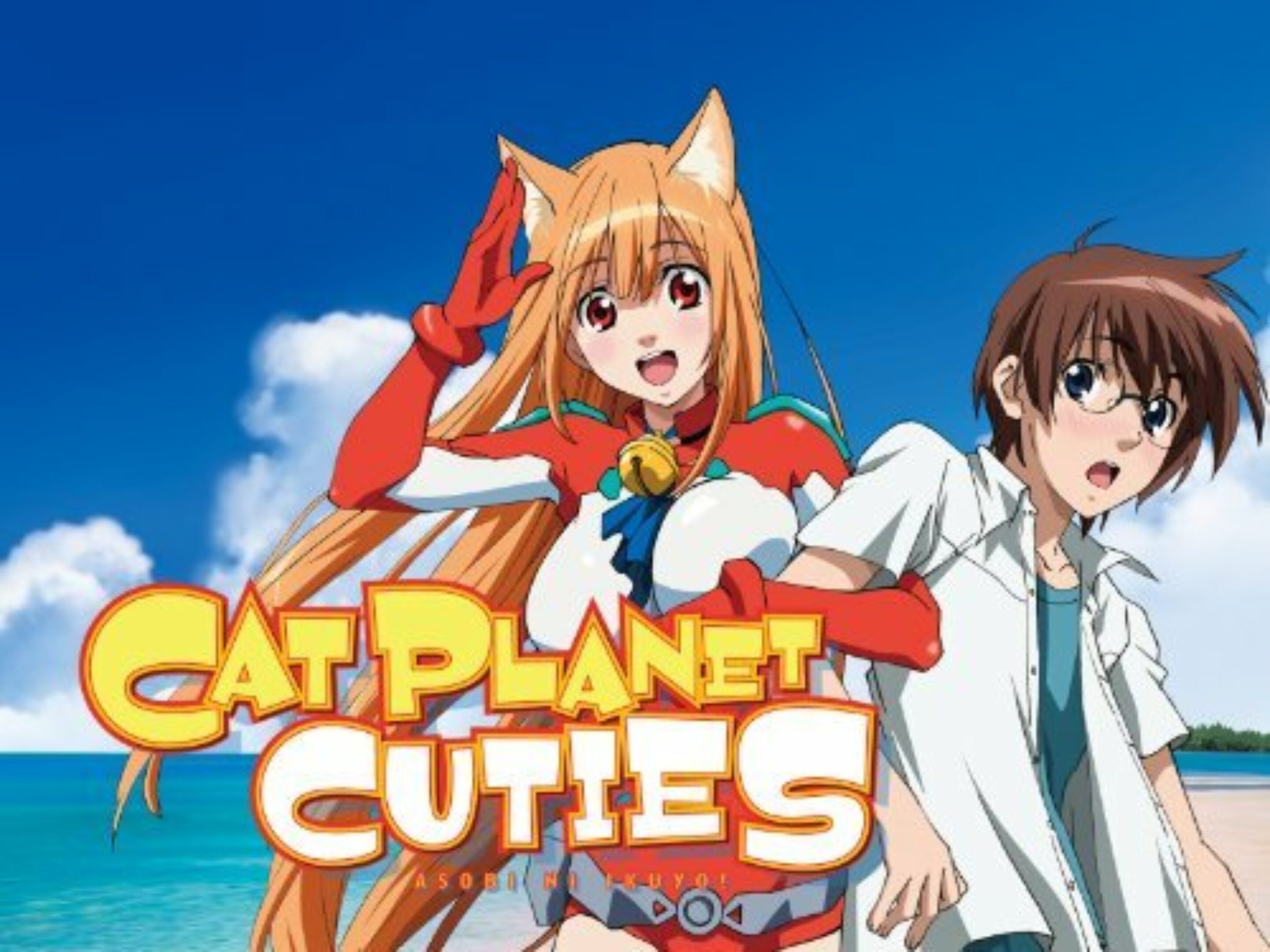 Cat Planet Cuties Dubbed lafayette swedena