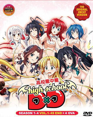 clarissa govender add photo high school dxd episode 1 uncensored