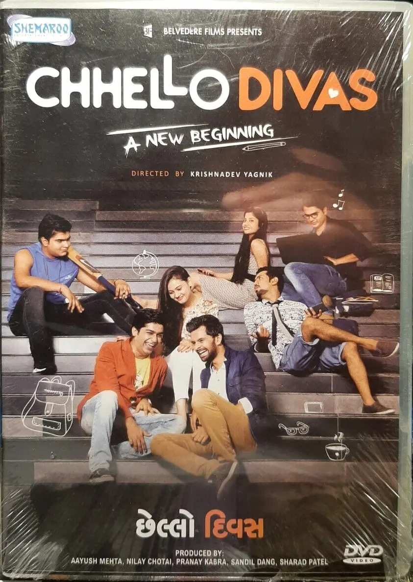 damian house recommends chhelo divas full movie pic