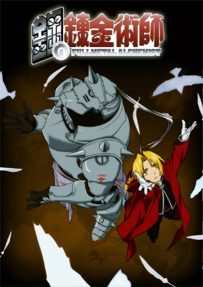 cassandra cheeks recommends Fullmetal Alchemist Episode 1 Gogoanime