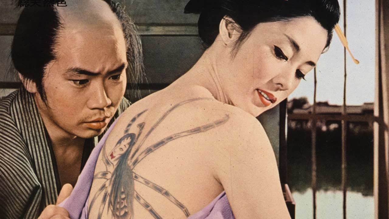donna distefano recommends japanese movies with nudity pic