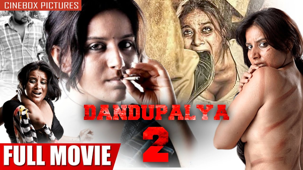 breanna landreth recommends dandupalya 2 full movie pic