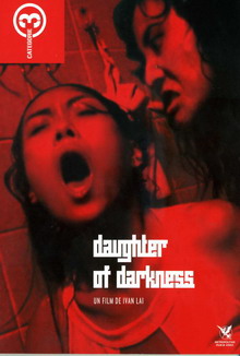appalonia smith recommends daughter of darkness 1993 pic
