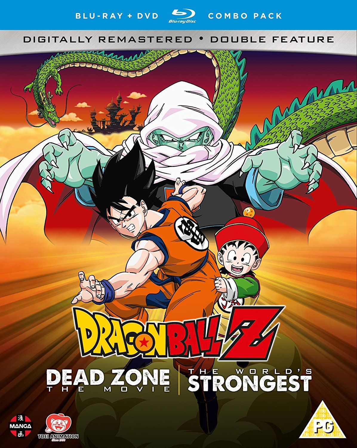benson williams recommends dragonball z online movies pic