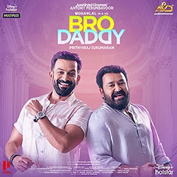 Best of Daddy full movie download