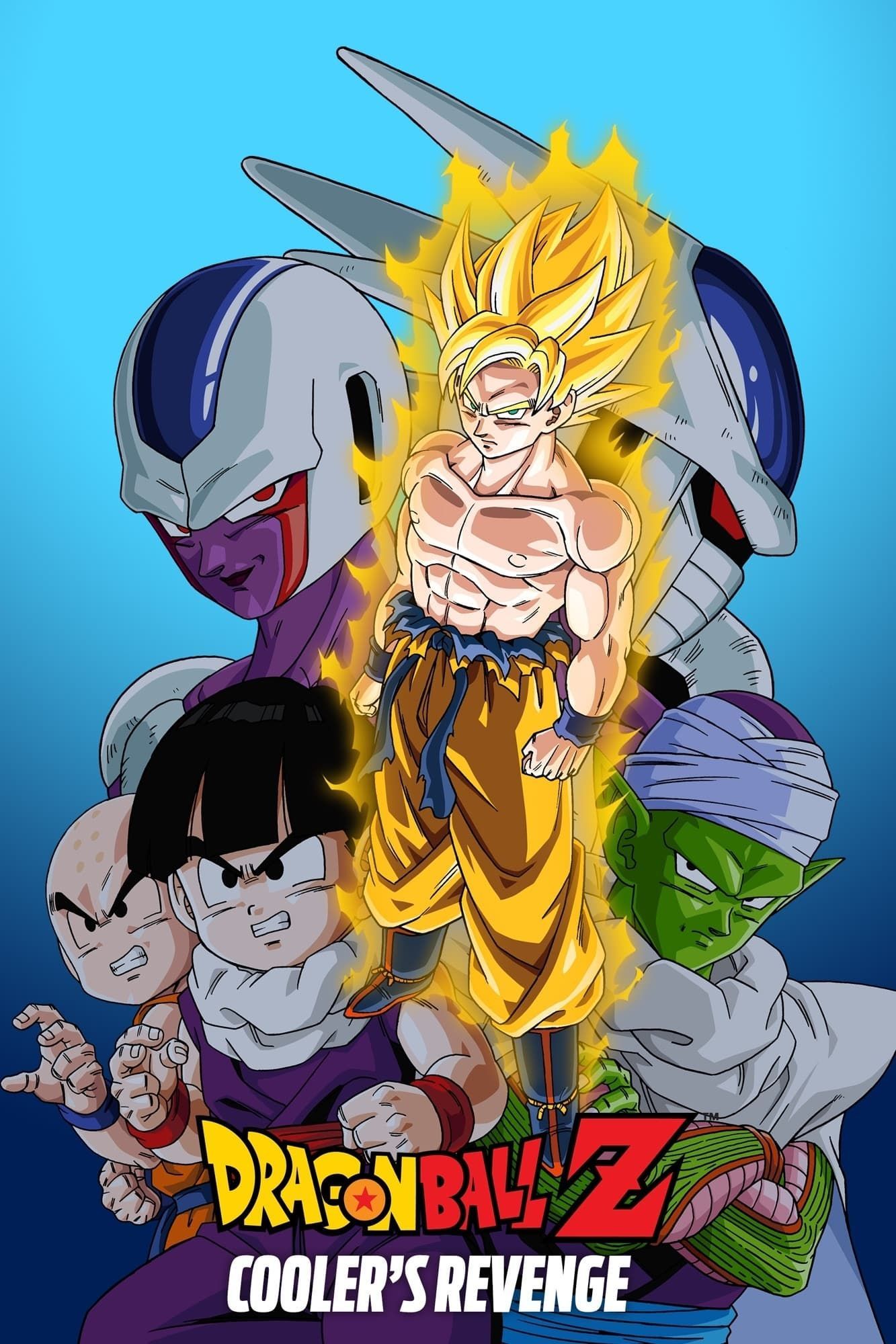 benjamin tr recommends dragonball z online movies pic