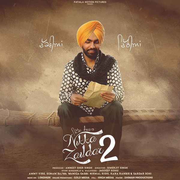 anton sam add djjohal punjabi movies download photo