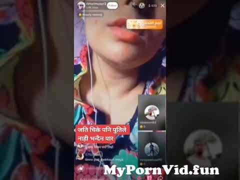 anna hogberg add nepali puti ko video photo