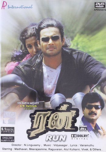 arnie moore share tamil movie dvd online photos