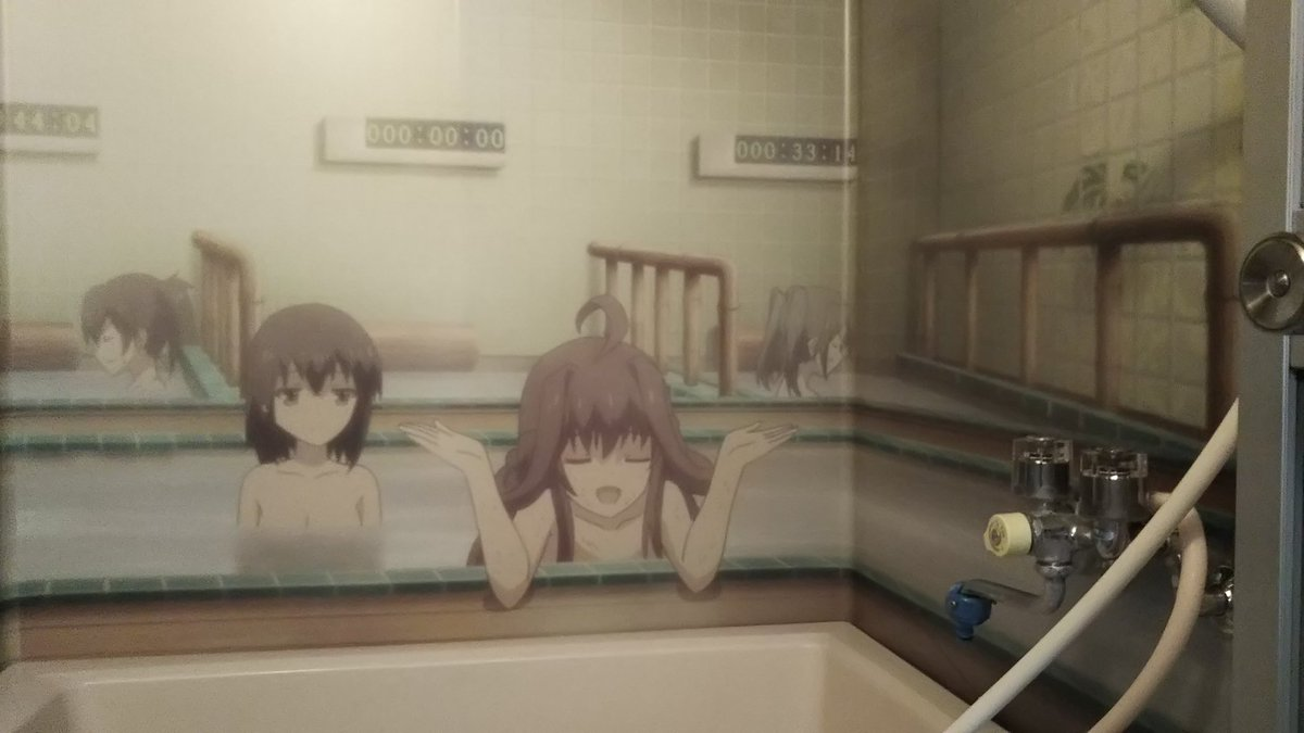 christian hoyos recommends Anime Girls Bathing