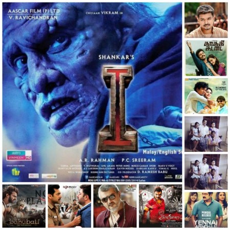 david poernomo recommends Tamil Movie Songs 2015