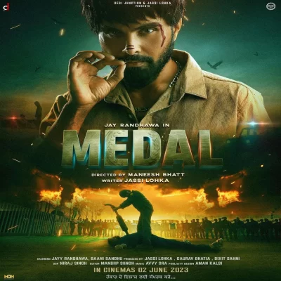 Best of Mr punjab movie download