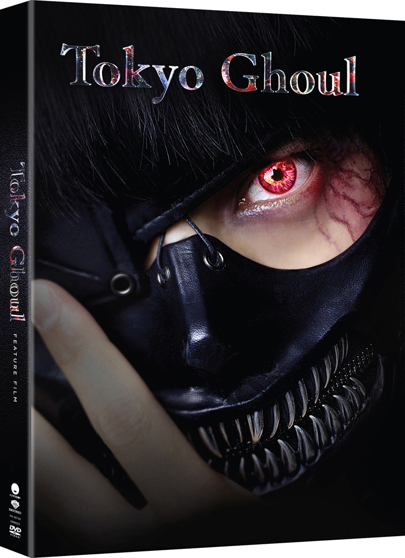 donald j richards recommends tokyo ghoul movie stream pic