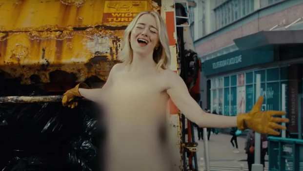 Emma Stone Pokies exam video