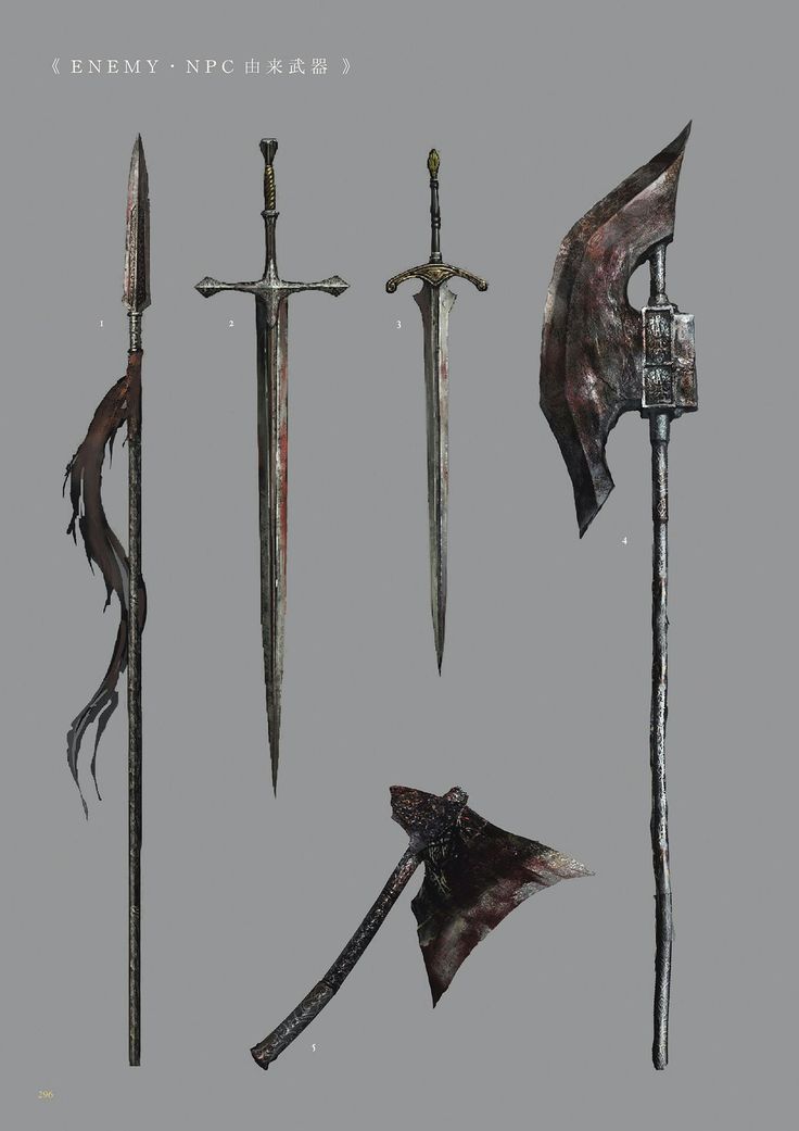 bonny sullivan recommends Dark Souls Dark Sword