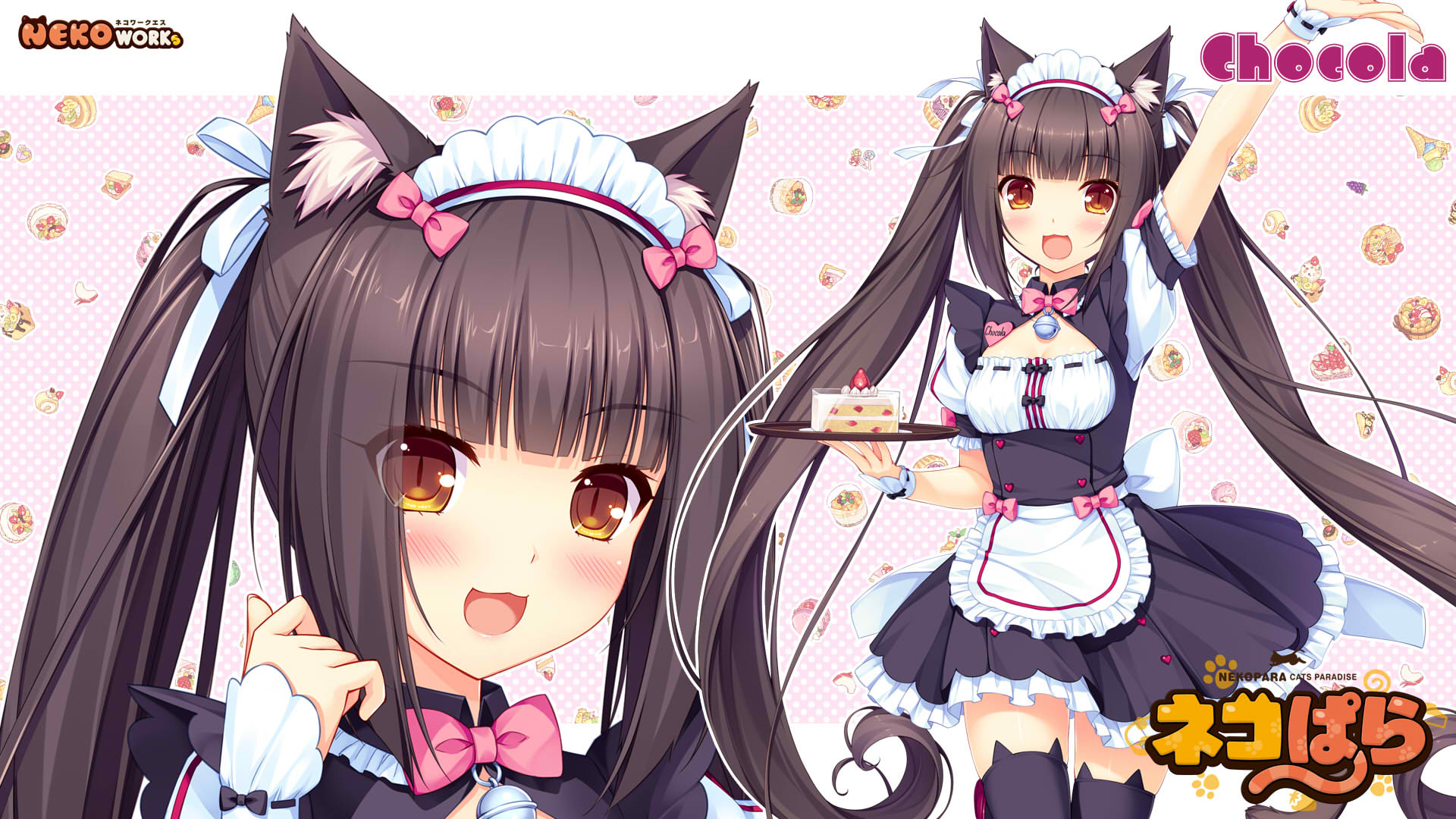 ambar ratmoko share nekopara volume 1 patch photos