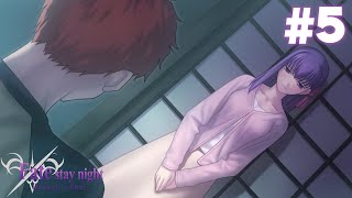 amir zain recommends fate stay night heavens feel sex pic
