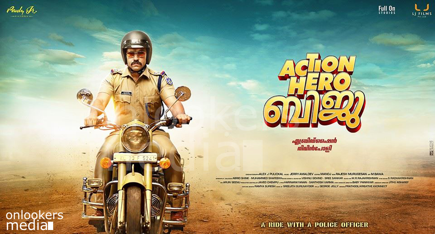 alex asch recommends Kali Malayalam Full Movie Online