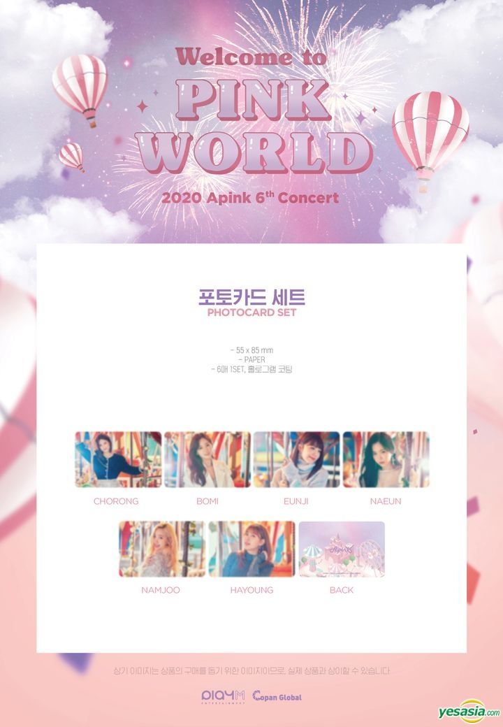 pink world gallery