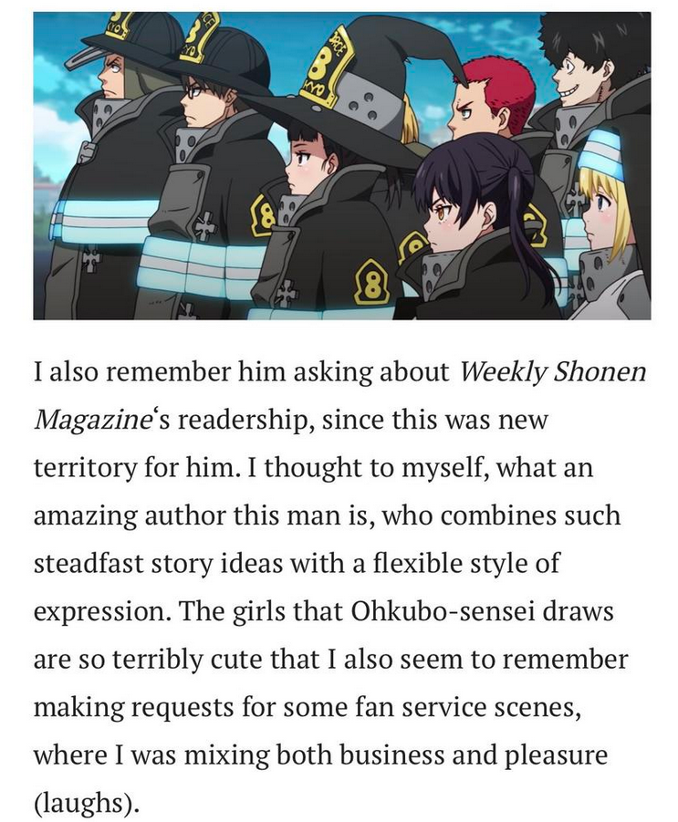 delia barrientos recommends fire force fan service pic