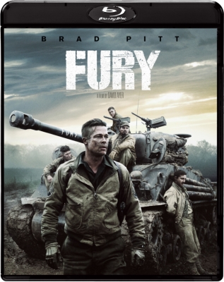 brent bohanan add photo fury the movie online