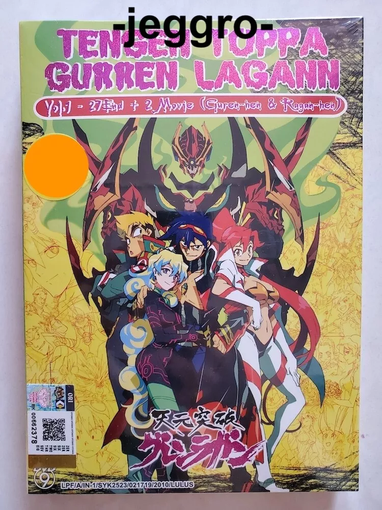 conrad gumbs recommends gurren lagann sub vs dub pic