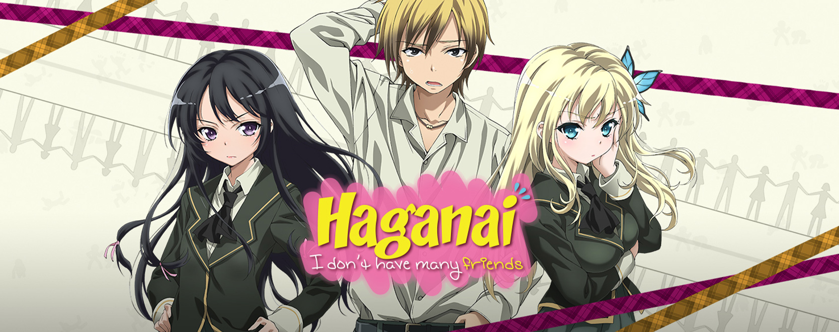 ana mercedes montana recommends Haganai Season 2 Dub