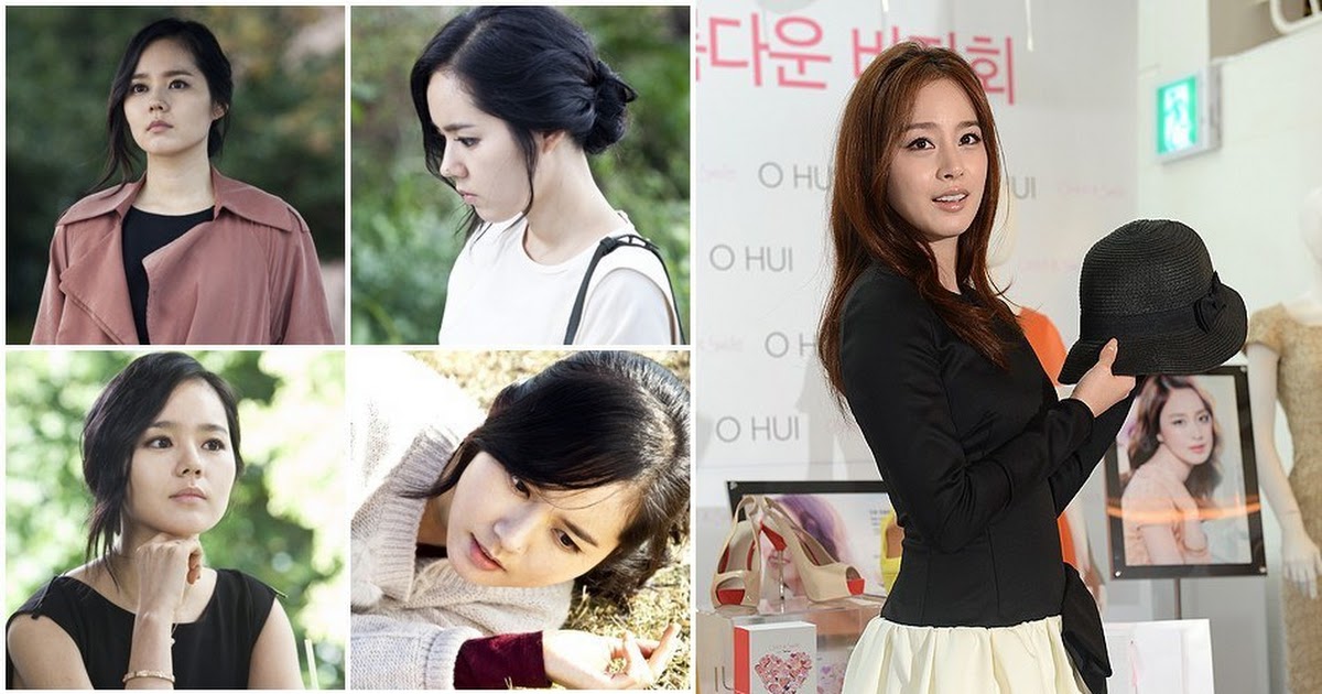 Best of Han ga hee