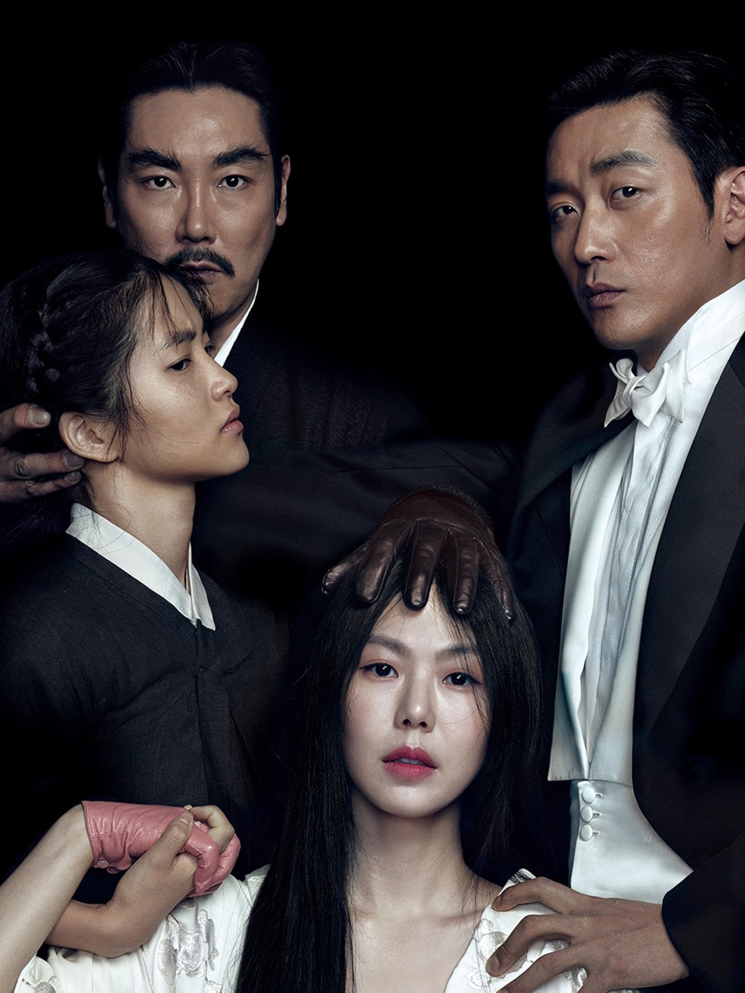 Best of Handmaiden full movie eng sub