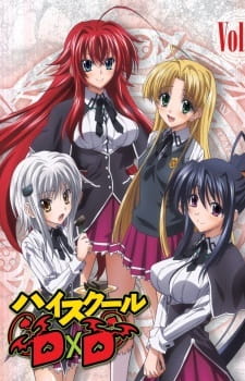 brian mcmorrow recommends highschool dxd episode 1 english dub pic