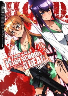 bobs ur uncle recommends highschool of the dead gallery pic