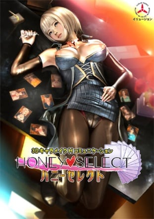 Best of Honey select vr