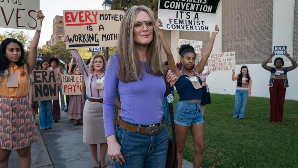 julianne moore dominating mother