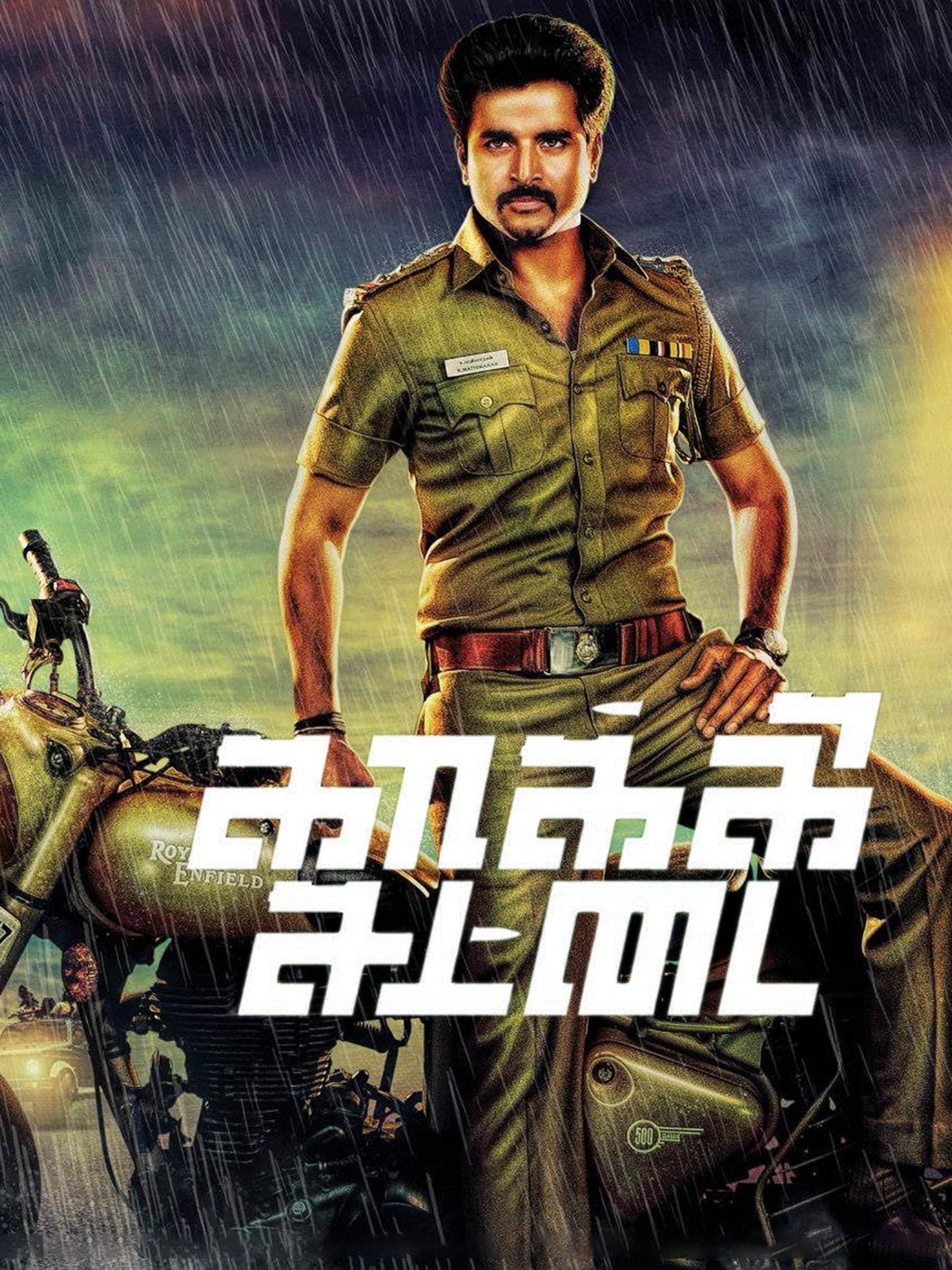 kakki sattai full movie