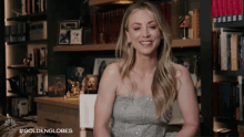 david valere recommends kaley cuoco shake weight gif pic
