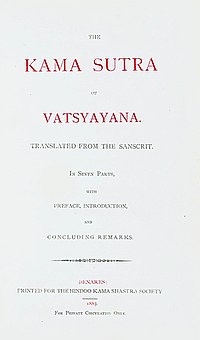 kamasutra book summary with pictures