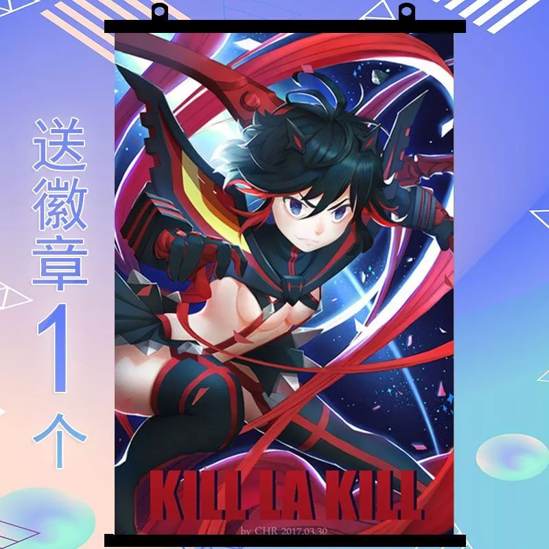 alisha weis recommends Kill La Kill 34