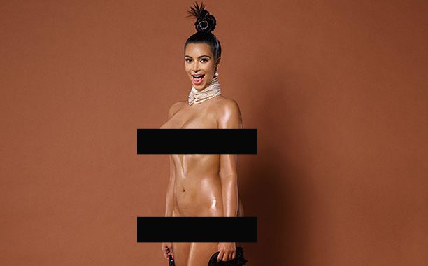 darul hakam add kim kardashian full naked photo