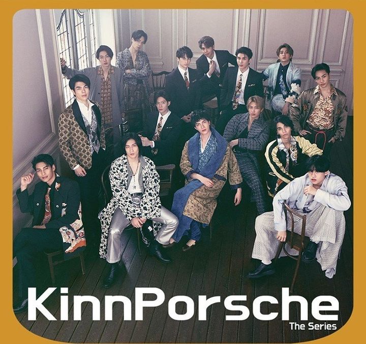 Kinnporsche The Series fuck princess