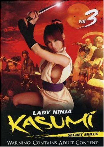 abby olson recommends lady ninja kasumi 1 pic