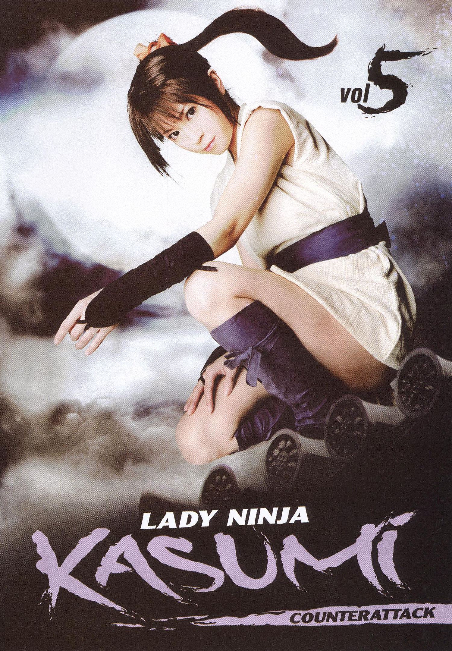 andreea rotaru recommends Lady Ninja Kasumi 1