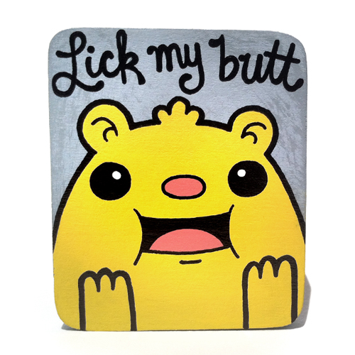 bryce benfield recommends lick on my butt pic